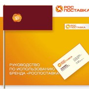 Семинары по маркетингу фото