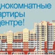 Услуги ипотеки фото