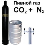 Пивной газ фото