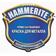 Краска hammerite Серебристо-серая 0, 75л фото