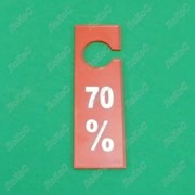 Табличка для торгового зала 70%, красная, В-160-70% фото