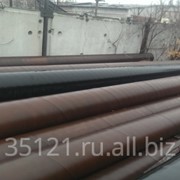Трубы 530х9 фото