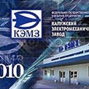 Печать настенных календарей фото