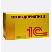 Системы учета автоматизированные фото