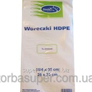 ПАКЕТ ФАСОВОЧНЫЙ ПОЛИЭТИЛЕНОВЫЙ №9 (26Х35) 0,600КГ СТЕЛЛА КОМСЕРВ (ПАЧ) ЮБШ-00688 фото