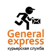 Сверхсрочная доставка Москва фото