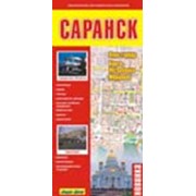 Буклет г. Саранск фото