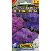 Семена Агератум Мексиканский Краски лета, смесь фото