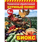 Органические удобрение на основе термически обработанного куриного помета “БИОКС“ фото