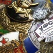 Наградные знаки фото