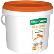 Грунт ОСНОВИТ БЕТТОКОНТ Т-55 фото