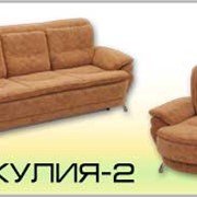 Диван мягкий Джулия-2 фото