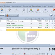 Системы автоматизации торговли NTSwincash фото