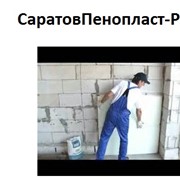 Клей KR ST универсал-термо фото