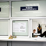 Автострахование фото