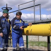 Экспертиза промышленной безопасности фото