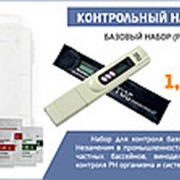 Контрольный набор № 1 (PH + TDS метр) фото