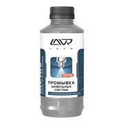 Промывка дизельных систем с раскоксовывающим эффектом LAVR ML-102 Diesel System Purge фото