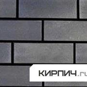 Силикатный облицовочный кирпич полнотелый полуторный черный гладкий КЗСК фото