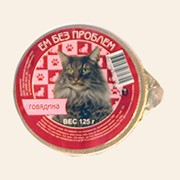 Ем Без Проблем. Говядина фото