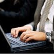 Разработка и внедрение заказного программного обеспечения фото