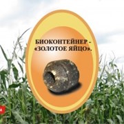 Удобрения садовода Золотое яйцо фото