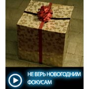 Услуга международного GPRS-роуминга фото