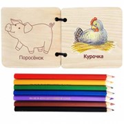 Деревянная книжка-картинка Домашние животные фото