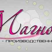 РПК “Магнолия“,Погольский А.Е.,ИП изготовление наружной рекламы фото
