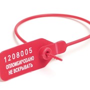 Контрольные номерные пломбировочные устройства фото