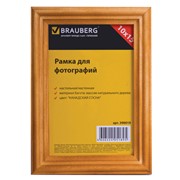 Фоторамка BRAUBERG 10 x 15 см “канадская сосна“ (дерево , багет ассорти) фото
