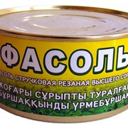 Фасоль стручковая желтая резаная высшего сорта фото
