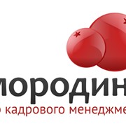 Подбор персонала фото