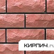 Силикатный облицовочный кирпич полнотелый полуторный розовый рустированный тычок КЗСК фото