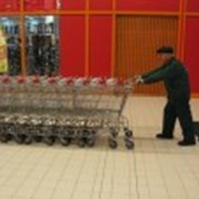 Аутсорсинг фото