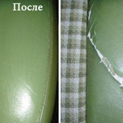 Ремонт изделий из кожзама фото