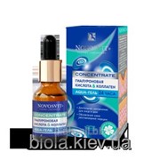 Novosvit Аква-гель гиалуроновая кисло- та&коллаген 24 часа 25 мл. фото