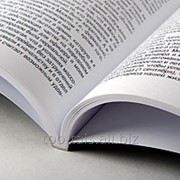 Бумага для печати книг от Компании ТАИС фото