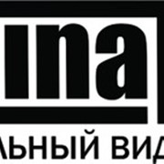 Компьютерные системы видеонаблюдения КСВ Бастион-Domination фото