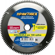 Диск пильный по алюминию 305 мм, 100 зуб, 30/25,4 мм фото