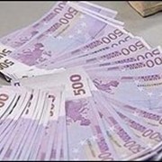 Вклад срочный в евро фото