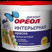 Краска Dali фасадная особопрочная (База А) 9л фото