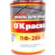 Эмаль ПФ-266 ОКраска желто-коричневый объем 0,9 кг фото