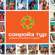 Организация конференций фото