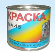 Краска МА-15 белая 55 кг фото