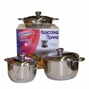 Набор посуды 6-ти предметный исп. 2 “Классика-Прима“ фото