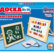Доска комбинированная-10 фото