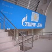 Изготовление баннера на каркасе в Воронеже фото