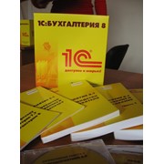 Бухгалтерский продукт фото