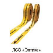 Сигнальная лента Оптика фото